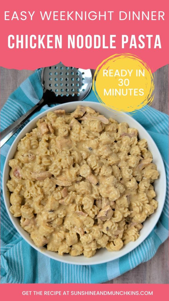 One Pot Chicken Noodle Pasta is ready in 30 minutes, making it a perfect dish for busy weeknights.  Also makes great leftovers.