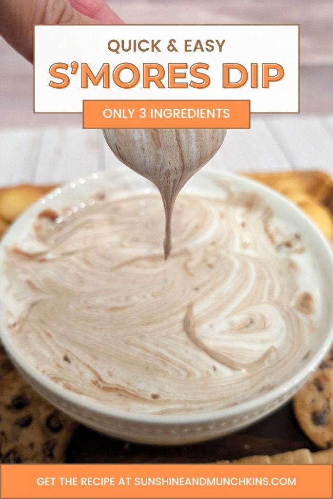You can enjoy the flavor of s'mores all year with this quick and easy s'mores dip!  It's perfect for parties and comes together in only 5 minutes.