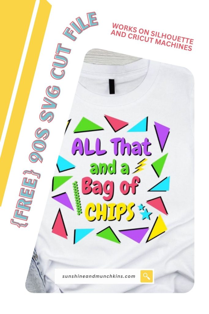 Bring back a little 90s nostalgia with this free “All That and a Bag of Chips” SVG. Perfect for shirts, totes, stickers, and more!